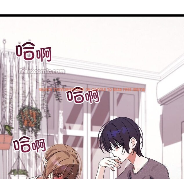 查看漫画分身使我無限變強 - 第22話 - sayhentaiz.net中的3507375图片