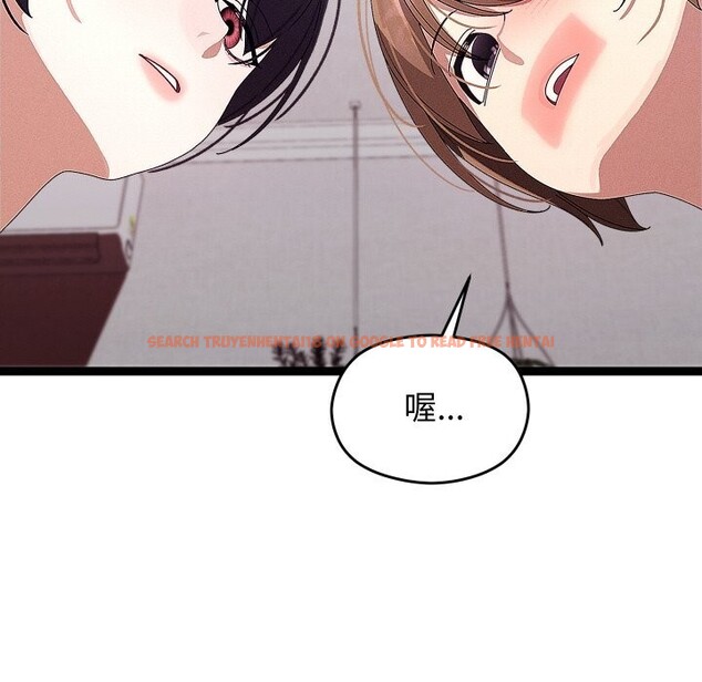查看漫画分身使我無限變強 - 第22話 - sayhentaiz.net中的3507386图片
