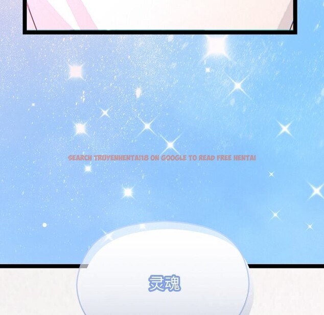 查看漫画分身使我無限變強 - 第22話 - sayhentaiz.net中的3507396图片