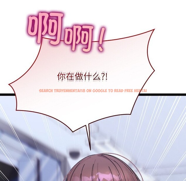 查看漫画分身使我無限變強 - 第23話 - sayhentaiz.net中的3532841图片