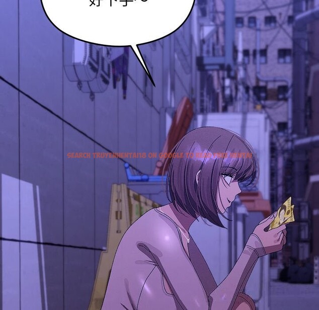 查看漫画分身使我無限變強 - 第23話 - sayhentaiz.net中的3532865图片