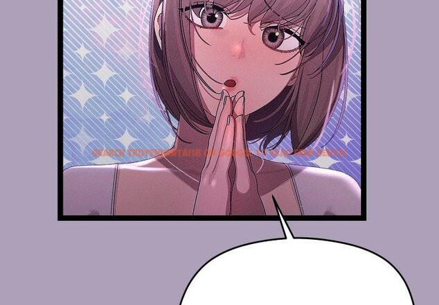 查看漫画分身使我無限變強 - 第24話 - sayhentaiz.net中的3559820图片