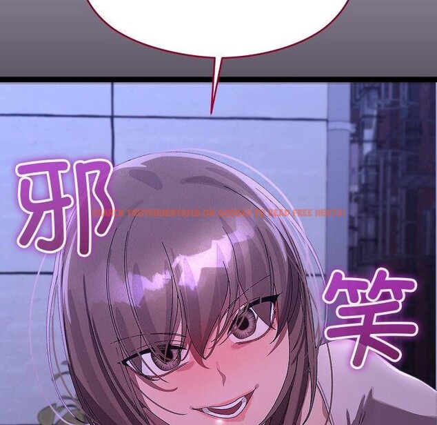 查看漫画分身使我無限變強 - 第24話 - sayhentaiz.net中的3559830图片