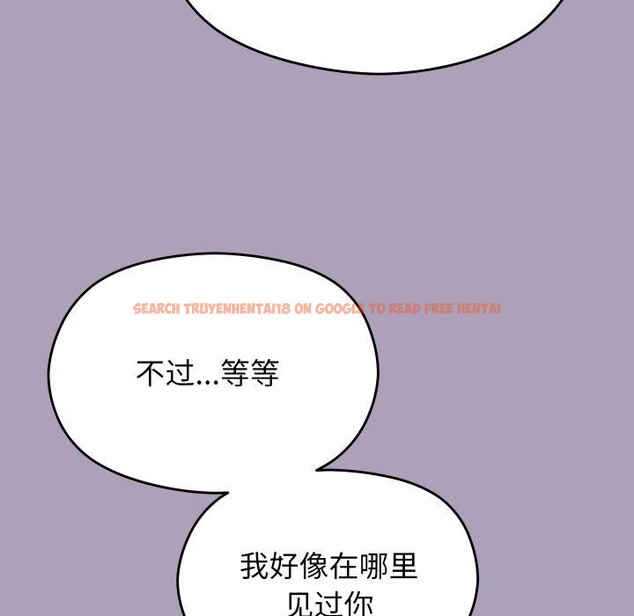 查看漫画分身使我無限變強 - 第24話 - sayhentaiz.net中的3559837图片