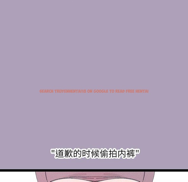 查看漫画分身使我無限變強 - 第24話 - sayhentaiz.net中的3559853图片