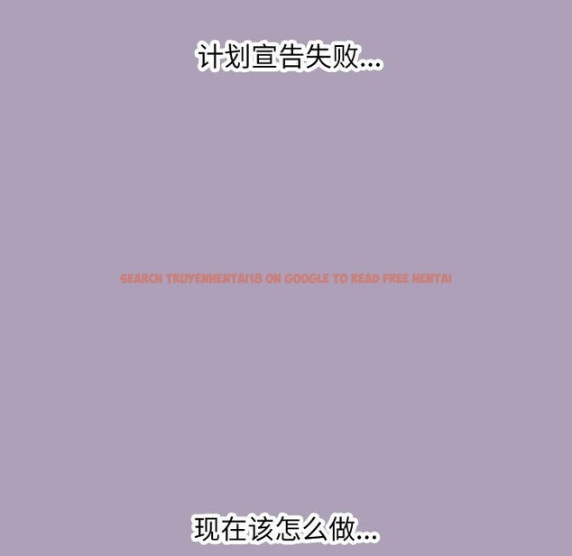 查看漫画分身使我無限變強 - 第24話 - sayhentaiz.net中的3559855图片