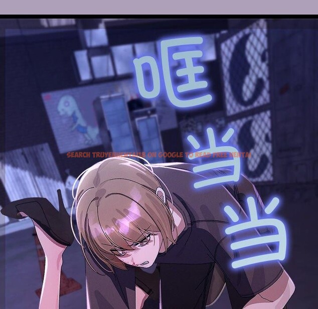 查看漫画分身使我無限變強 - 第24話 - sayhentaiz.net中的3559856图片