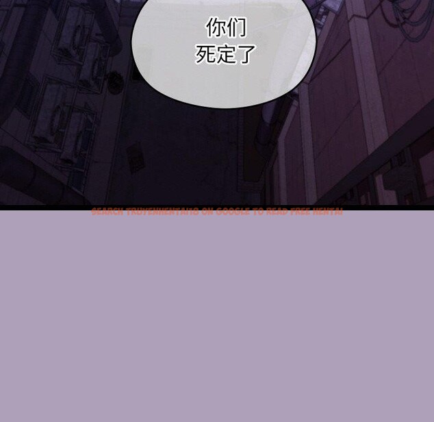 查看漫画分身使我無限變強 - 第24話 - sayhentaiz.net中的3559870图片