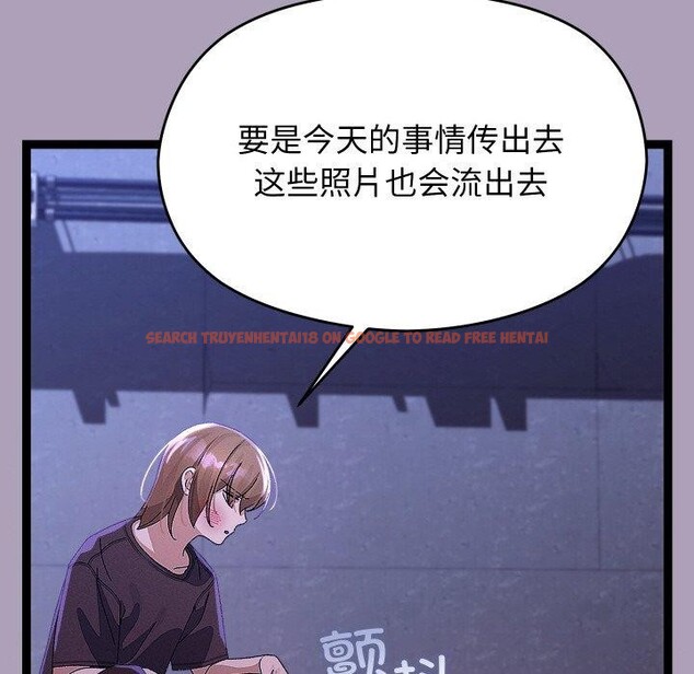 查看漫画分身使我無限變強 - 第24話 - sayhentaiz.net中的3559885图片