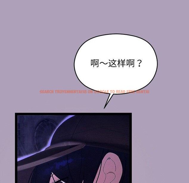 查看漫画分身使我無限變強 - 第24話 - sayhentaiz.net中的3559895图片