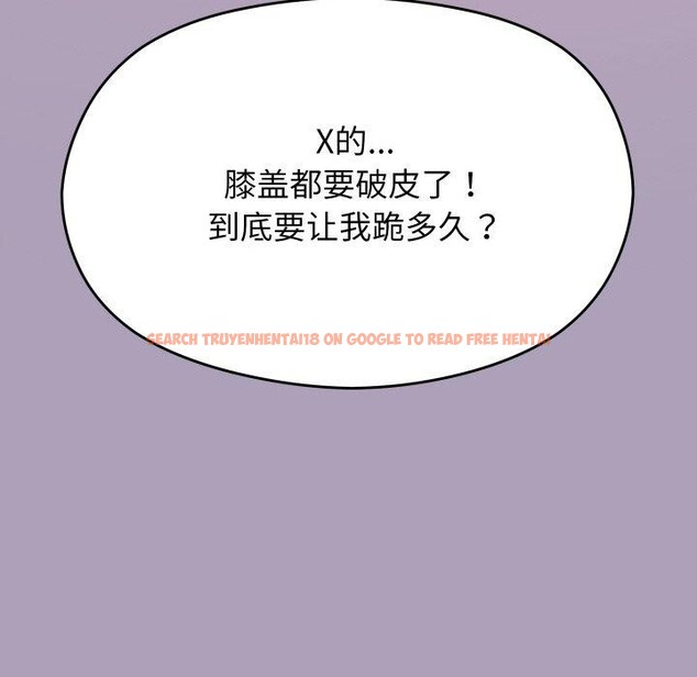 查看漫画分身使我無限變強 - 第24話 - sayhentaiz.net中的3559907图片