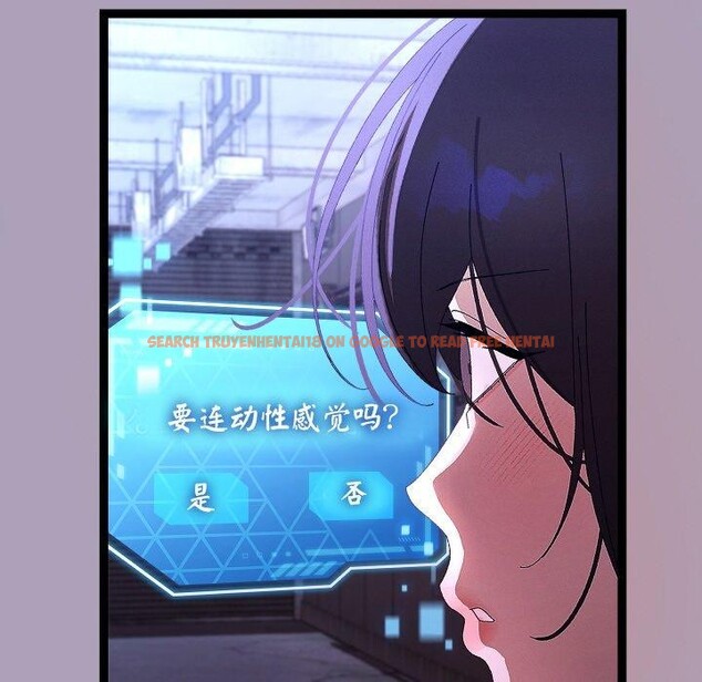 查看漫画分身使我無限變強 - 第24話 - sayhentaiz.net中的3559925图片