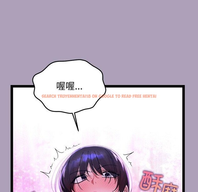 查看漫画分身使我無限變強 - 第24話 - sayhentaiz.net中的3559931图片
