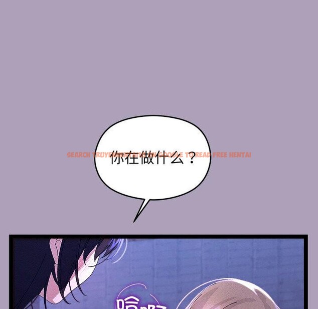 查看漫画分身使我無限變強 - 第24話 - sayhentaiz.net中的3559936图片