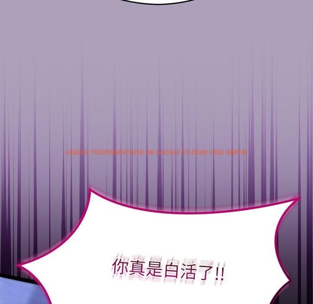 查看漫画分身使我無限變強 - 第24話 - sayhentaiz.net中的3559943图片
