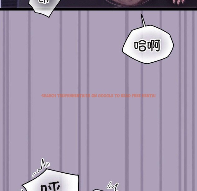 查看漫画分身使我無限變強 - 第24話 - sayhentaiz.net中的3559955图片