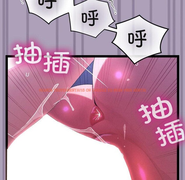 查看漫画分身使我無限變強 - 第24話 - sayhentaiz.net中的3559956图片