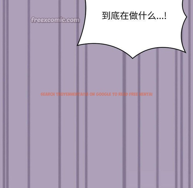 查看漫画分身使我無限變強 - 第24話 - sayhentaiz.net中的3559958图片