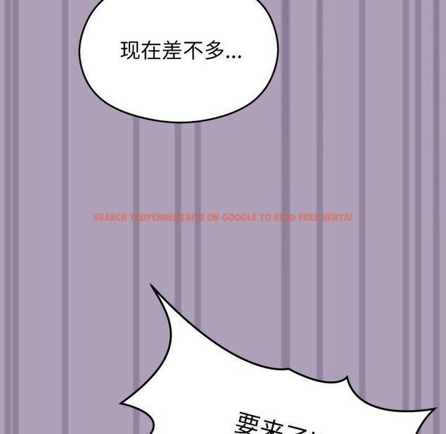 查看漫画分身使我無限變強 - 第24話 - sayhentaiz.net中的3559975图片