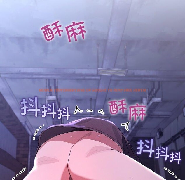 查看漫画分身使我無限變強 - 第24話 - sayhentaiz.net中的3559979图片