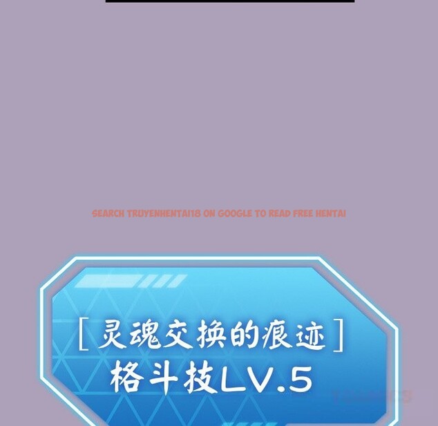 查看漫画分身使我無限變強 - 第25話 - tymanga.com中的3588061图片