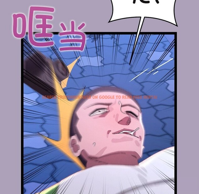 查看漫画分身使我無限變強 - 第25話 - tymanga.com中的3588072图片