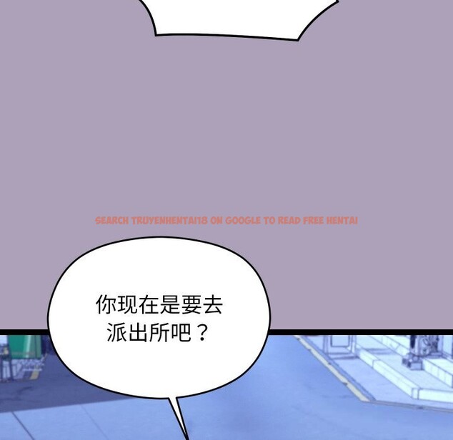 查看漫画分身使我無限變強 - 第25話 - tymanga.com中的3588128图片