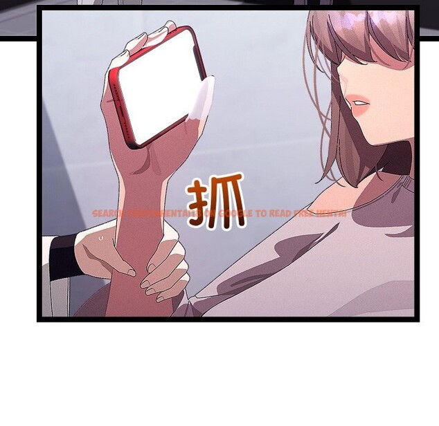 查看漫画分身使我無限變強 - 第25話 - tymanga.com中的3588177图片