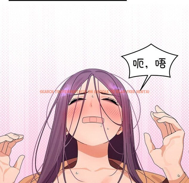 查看漫画分身使我無限變強 - 第26話 - tymanga.com中的3613765图片