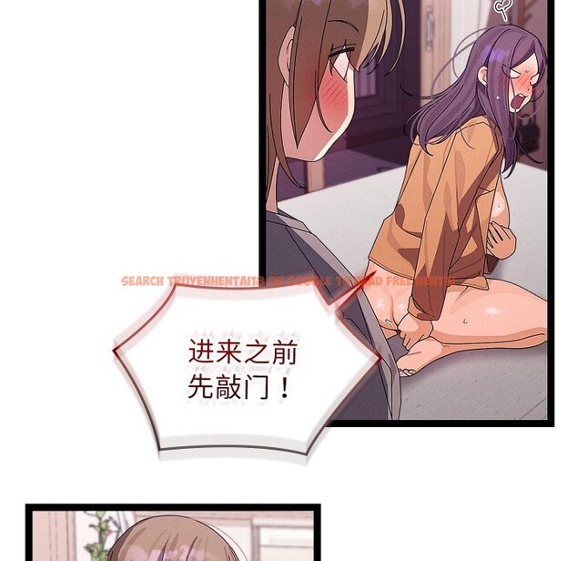 查看漫画分身使我無限變強 - 第26話 - tymanga.com中的3613800图片