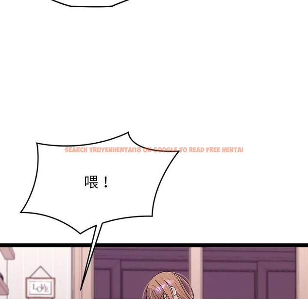 查看漫画分身使我無限變強 - 第26話 - tymanga.com中的3613823图片