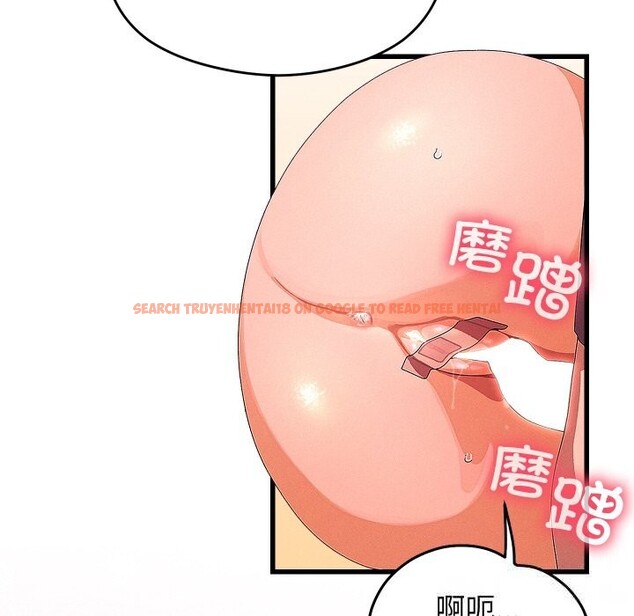 查看漫画分身使我無限變強 - 第26話 - tymanga.com中的3613840图片