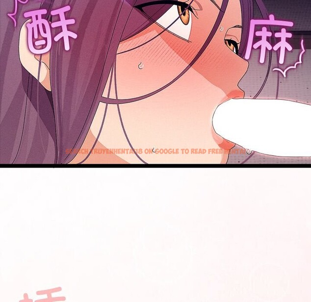 查看漫画分身使我無限變強 - 第26話 - tymanga.com中的3613846图片