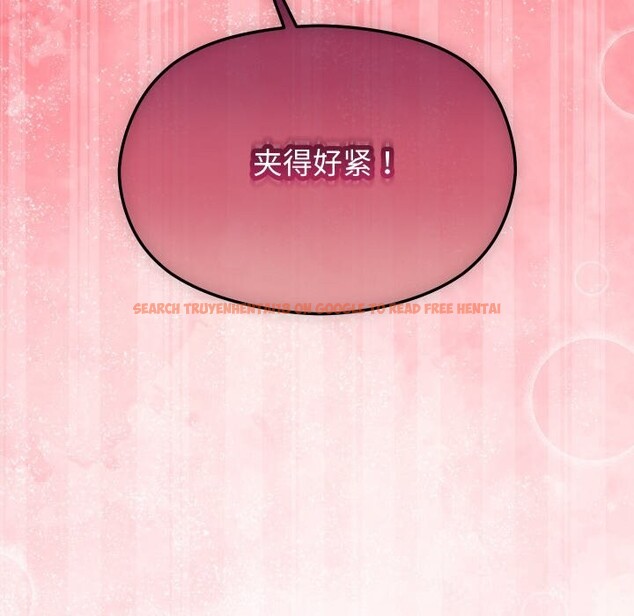 查看漫画分身使我無限變強 - 第26話 - tymanga.com中的3613852图片