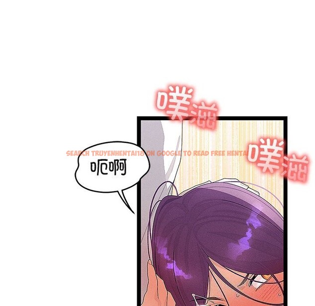 查看漫画分身使我無限變強 - 第27話 - tymanga.com中的3643916图片