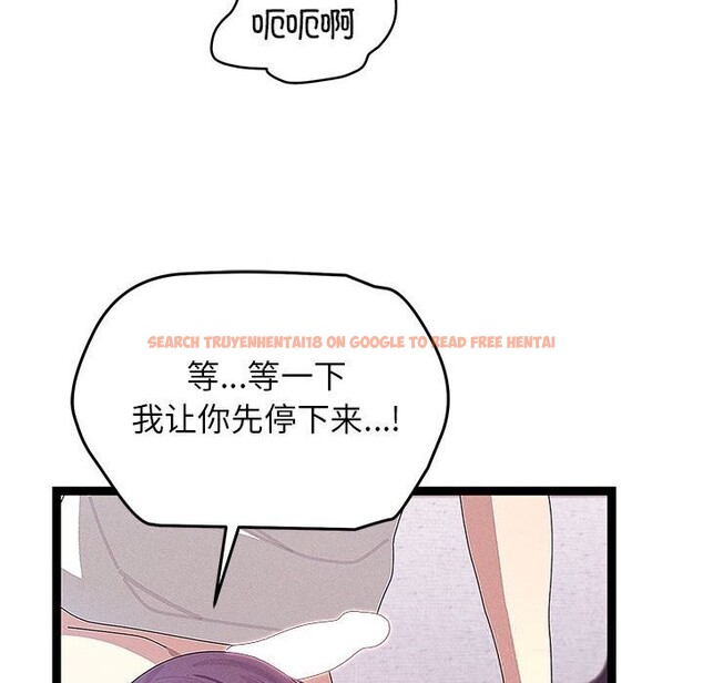 查看漫画分身使我無限變強 - 第27話 - tymanga.com中的3643919图片