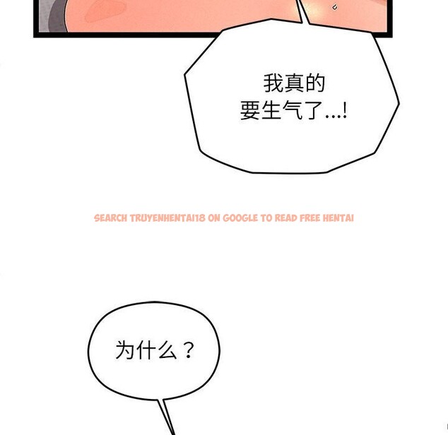 查看漫画分身使我無限變強 - 第27話 - tymanga.com中的3643921图片