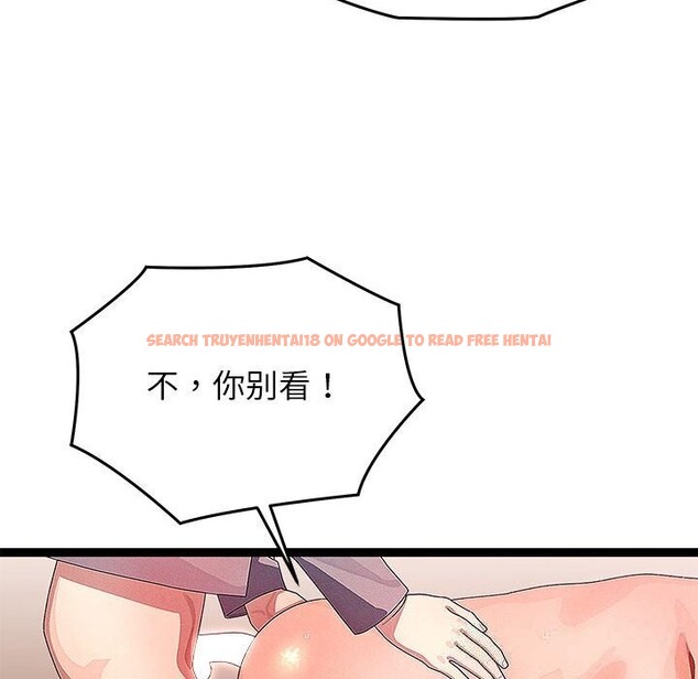 查看漫画分身使我無限變強 - 第27話 - tymanga.com中的3643925图片