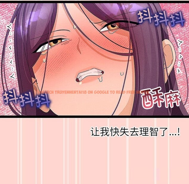 查看漫画分身使我無限變強 - 第27話 - tymanga.com中的3643973图片