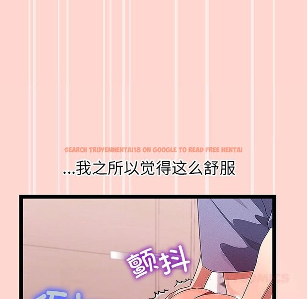 查看漫画分身使我無限變強 - 第27話 - tymanga.com中的3643974图片