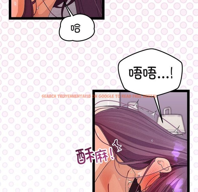 查看漫画分身使我無限變強 - 第28話 - tymanga.com中的3670194图片