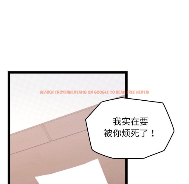 查看漫画分身使我無限變強 - 第28話 - tymanga.com中的3670198图片