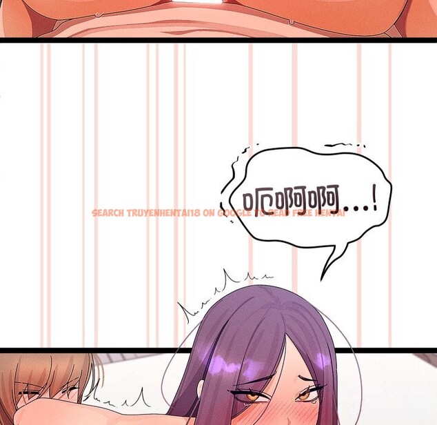 查看漫画分身使我無限變強 - 第28話 - tymanga.com中的3670203图片