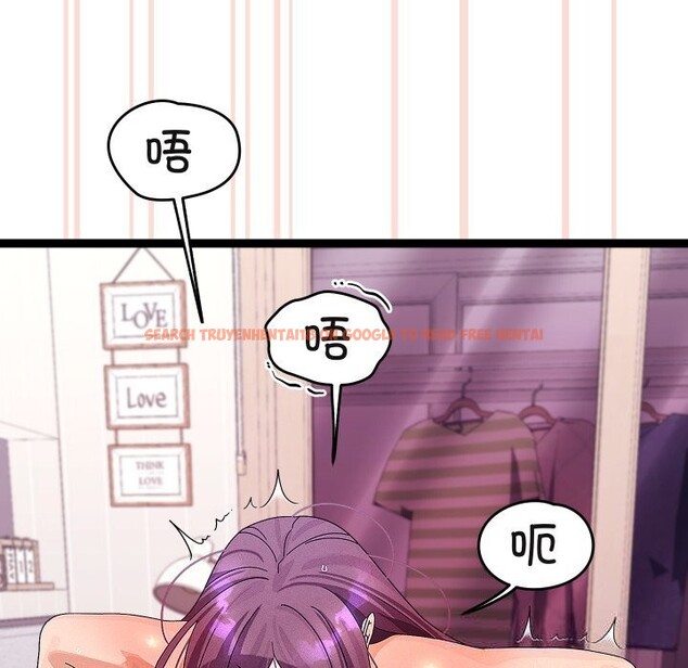 查看漫画分身使我無限變強 - 第28話 - tymanga.com中的3670214图片