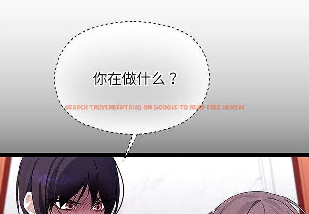 查看漫画分身使我無限變強 - 第29話 - www.tymanga.com中的3701435图片 查看漫画分身使我無限變強 - 第29話 - www.tymanga.com中的3701435图片