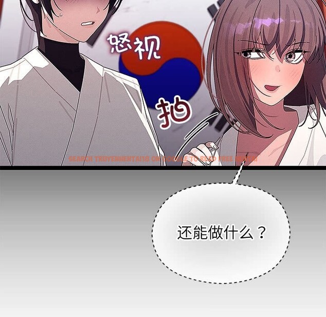 查看漫画分身使我無限變強 - 第29話 - www.tymanga.com中的3701436图片 查看漫画分身使我無限變強 - 第29話 - www.tymanga.com中的3701436图片