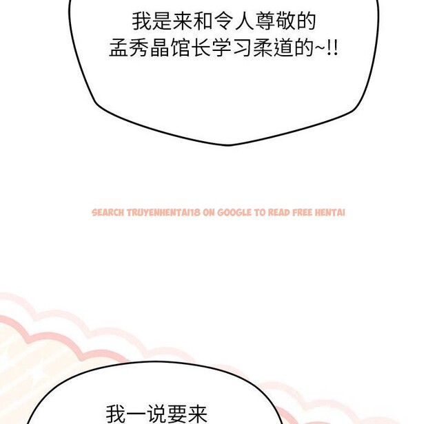 查看漫画分身使我無限變強 - 第29話 - www.tymanga.com中的3701439图片 查看漫画分身使我無限變強 - 第29話 - www.tymanga.com中的3701439图片