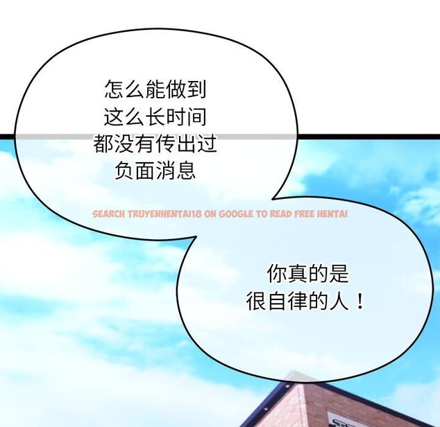 查看漫画分身使我無限變強 - 第29話 - www.tymanga.com中的3701442图片 查看漫画分身使我無限變強 - 第29話 - www.tymanga.com中的3701442图片