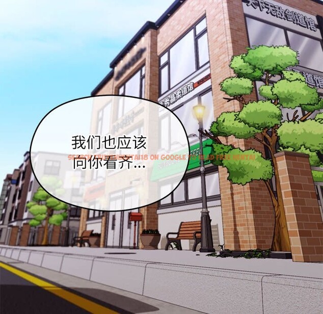 查看漫画分身使我無限變強 - 第29話 - www.tymanga.com中的3701443图片 查看漫画分身使我無限變強 - 第29話 - www.tymanga.com中的3701443图片