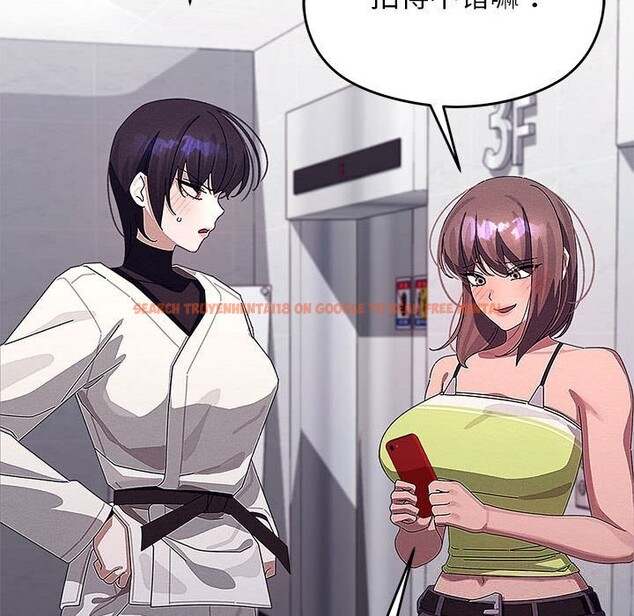 查看漫画分身使我無限變強 - 第29話 - www.tymanga.com中的3701448图片 查看漫画分身使我無限變強 - 第29話 - www.tymanga.com中的3701448图片